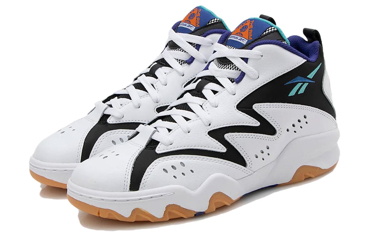 Shop Reebok ATR MID ''Blanc'' 100200793