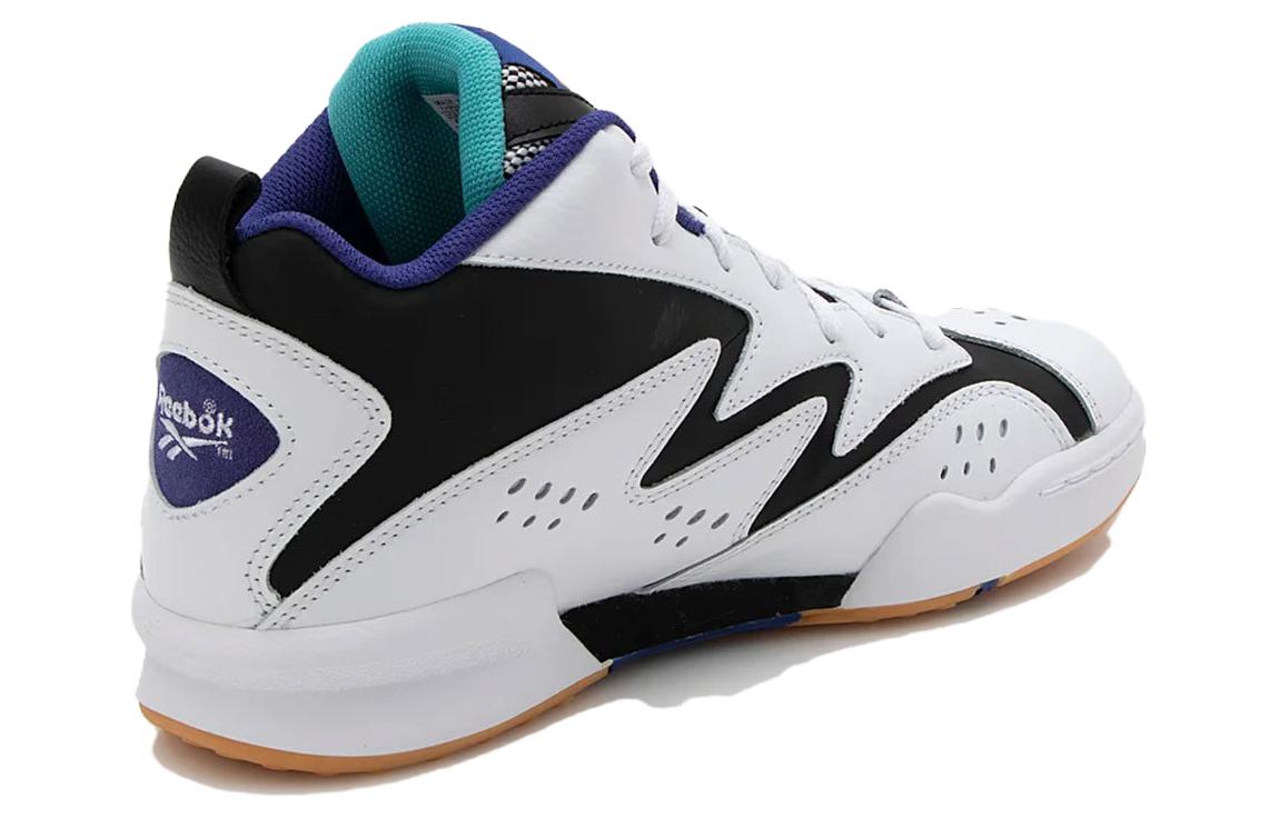 Purchase Reebok ATR MID ''Blanc'' 100200793