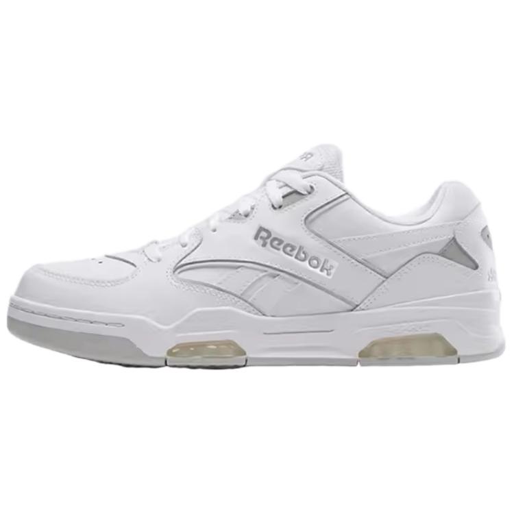 Reebok BB4500 DMX 'White Grey' 100201525