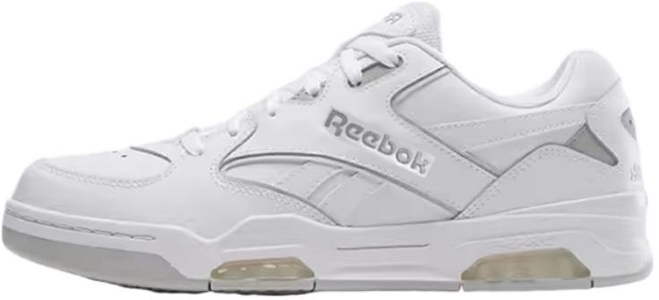reebok-bb-4500-dmx-white-grey-100201525