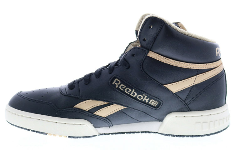 Reebok BB4600 '1986 - Black Paperwhite' FV7351