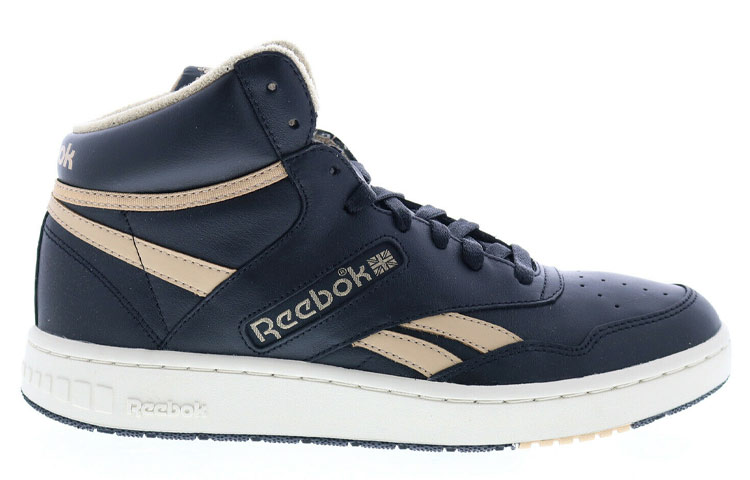 Order Reebok BB4600 ''1986 - Nero Paperwhite'' FV7351