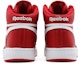 Details for Reebok BB4600 'Primal Red' Merah Primal EH2137