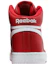 Sizing Reebok BB4600 ''Primal Red'' Basketball Sneaker EH2137