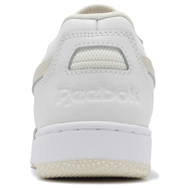 Purchase Reebok BB 4000 2 "Putih/Footwear Putih" 100074125