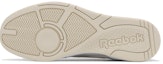 Details for Reebok BB 4000 2 "Putih/Footwear Putih" 100074125