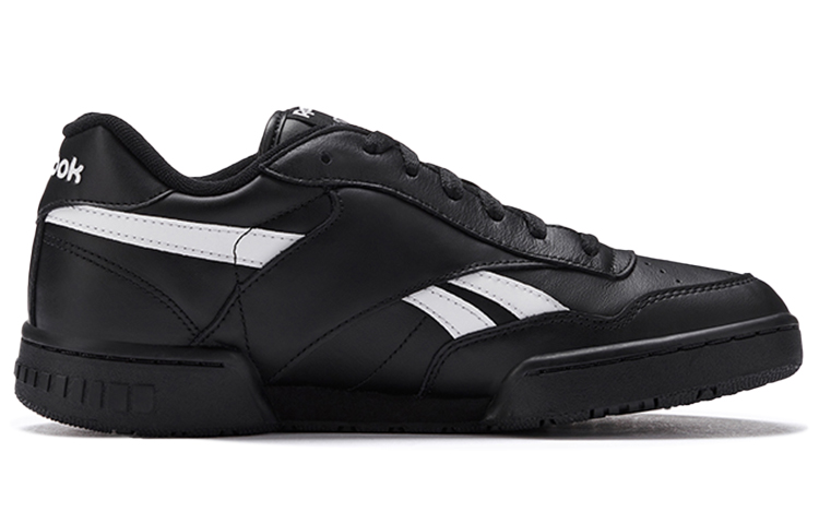 Order Reebok BB 4000 Herren Sneaker GV6677