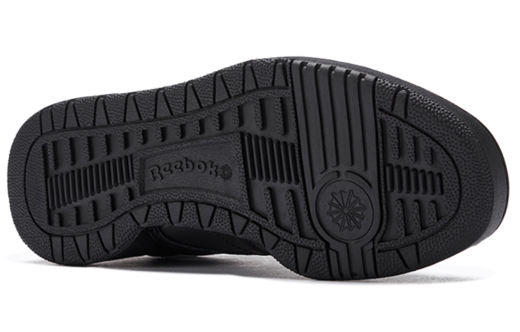 Purchase Reebok BB 4000 Herren Sneaker GV6677