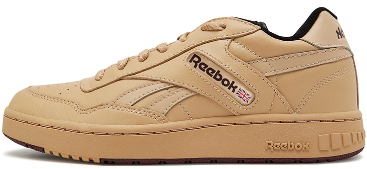 reebok-bb-4000-mu-brown-yellow-gz-3685