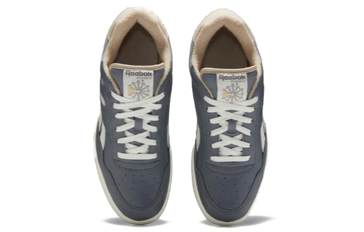 Purchase Kasut Lari Reebok BB 4000 Putih/Kelabu EH3345