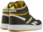 Shop Reebok BB 4600 Kasut Skateboarding Hijau 'Kuning Hijau' FW7793