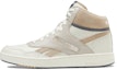 Buy Reebok BB 4600 'Coklat Teh Susu' EH3338