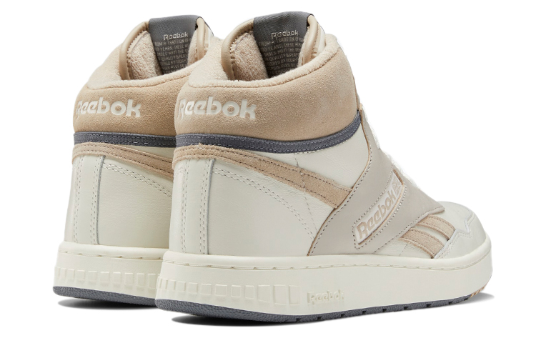 Shop Reebok BB 4600 'Milk Tea Brown' EH3338