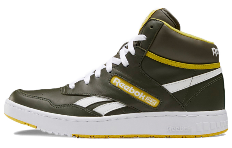 Reebok BB 4600 Green Skateboarding Shoes 'Yellow Green' FW7793