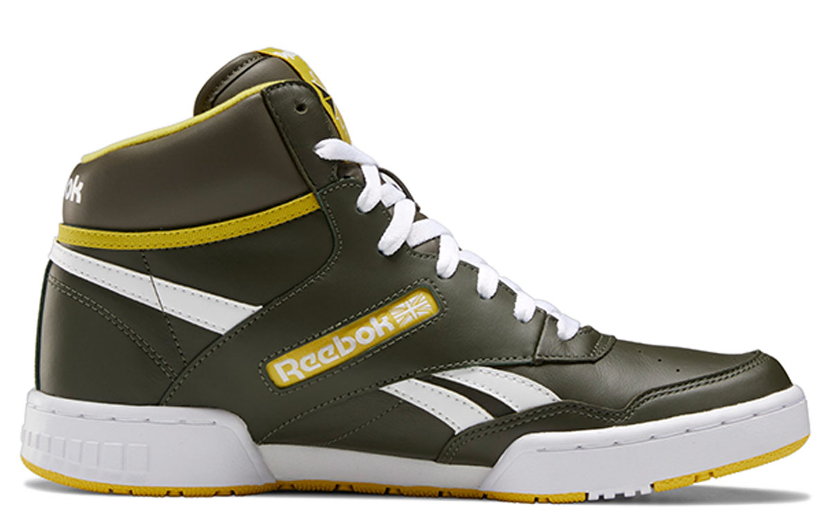 Order Reebok BB 4600 Scarpe da Skate Verde Giallo ''Yellow Green''. FW7793