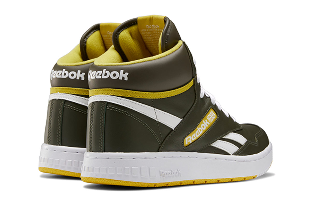 Shop Reebok BB 4600 Scarpe da Skate Verde Giallo ''Yellow Green''. FW7793