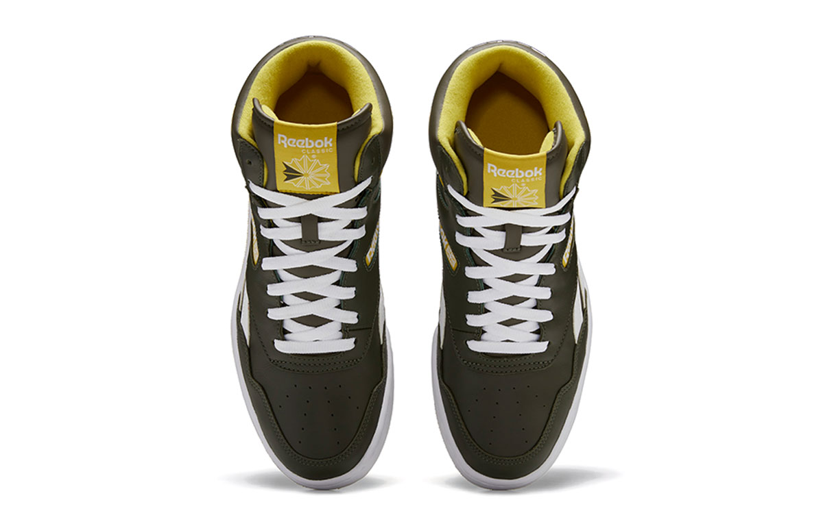 Purchase Reebok BB 4600 Scarpe da Skate Verde Giallo ''Yellow Green''. FW7793