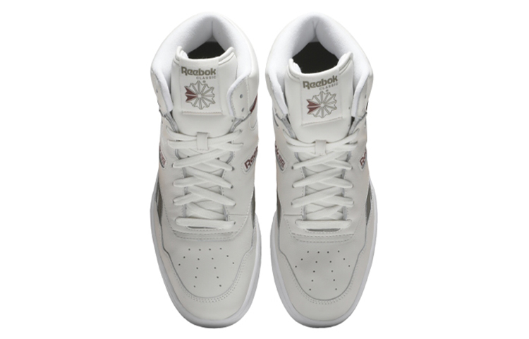 Shop Reebok BB 4600 Bianca FW3613