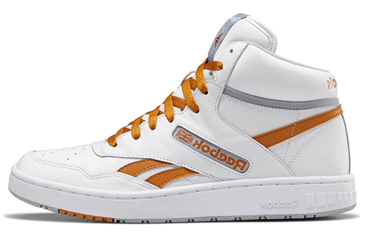 Reebok BB 4600 White Skateboarding Shoes 'White Yellow' FW7792
