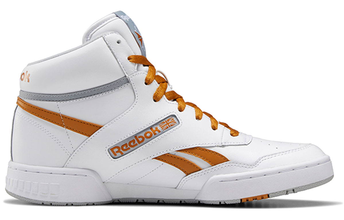 Order Reebok BB 4600 Scarpe Skateboard Bianche ''White Yellow''. FW7792