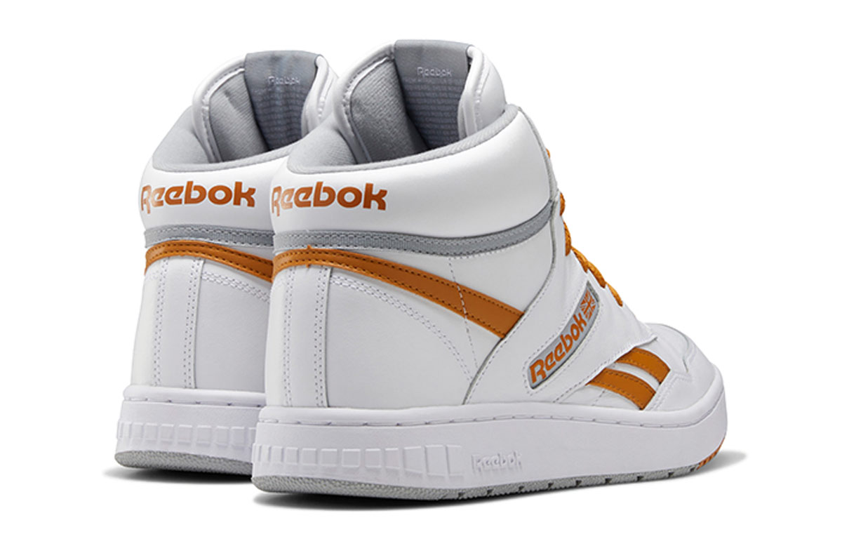 Shop Reebok BB 4600 Scarpe Skateboard Bianche ''White Yellow''. FW7792
