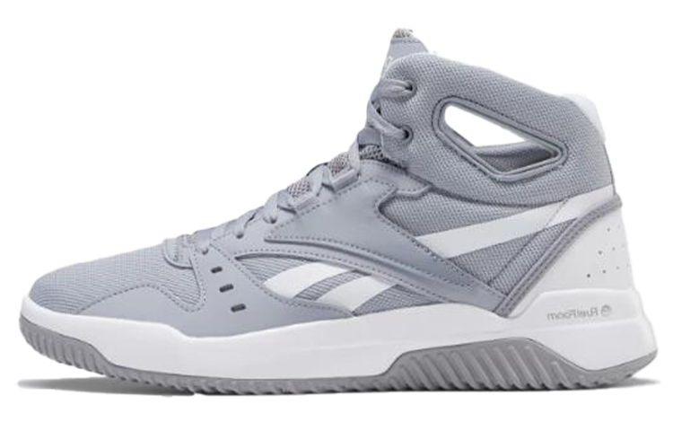 Reebok BB OS Mid Gray FV4473
