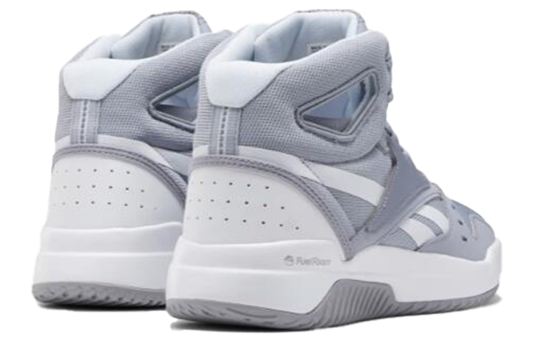 Shop リーボック BB OS ミッド グレー FV4473