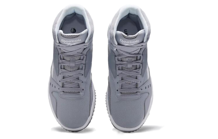 Purchase リーボック BB OS ミッド グレー FV4473