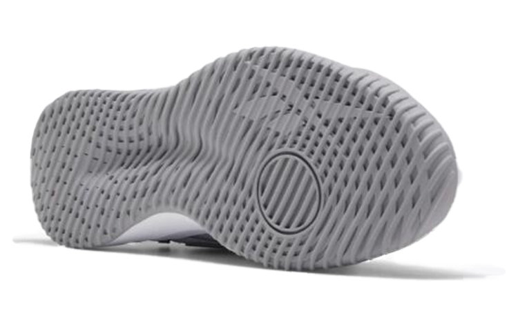 Details for Reebok BB OS Mid Grigio FV4473
