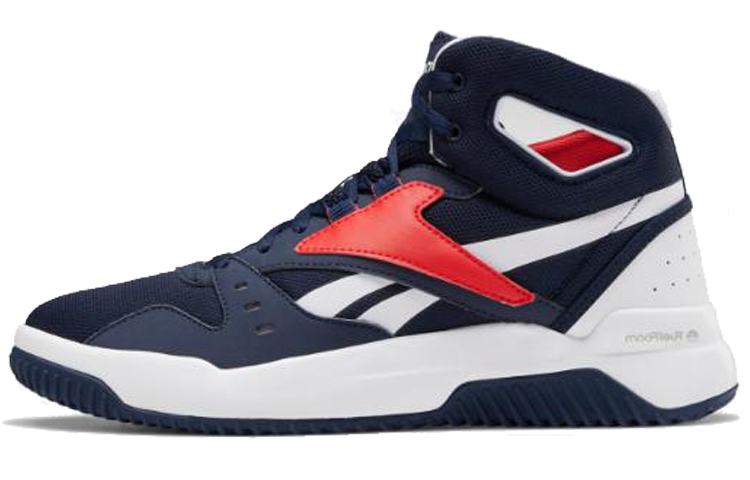 Reebok BB OS Mid Running Shoes Blue/White FV4472