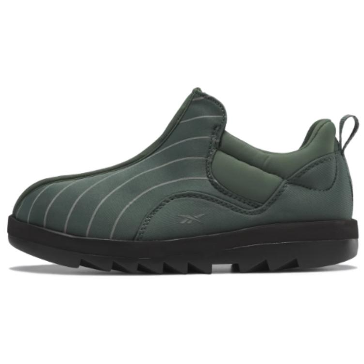 Reebok Beatnik 'Chalk Green' GZ9785