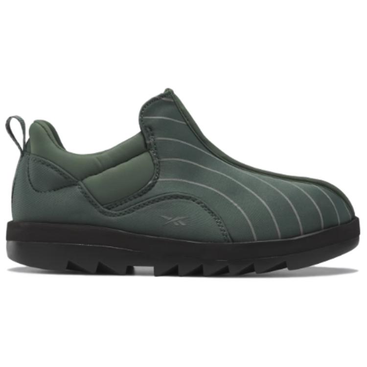 Order 리복 비트닉 '초크 그린' (Reebok Beatnik 'Chalk Green') GZ9785