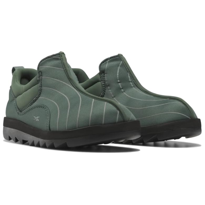 Lookbook 리복 비트닉 '초크 그린' (Reebok Beatnik 'Chalk Green') GZ9785