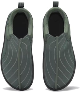 리복 비트닉 '초크 그린' (Reebok Beatnik 'Chalk Green') GZ9785 Shop 리복 비트닉 '초크 그린' (Reebok Beatnik 'Chalk Green') GZ9785