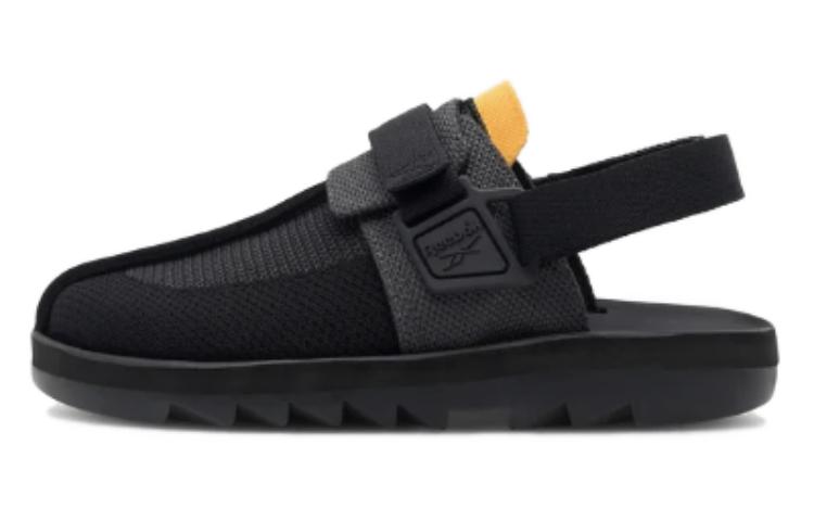 Reebok Beatnik 'Pure Grey Black' IG7653