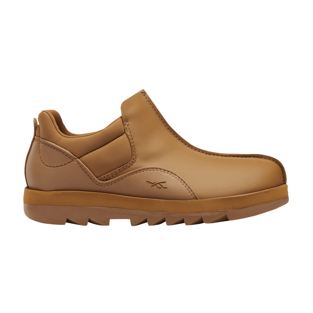 Reebok Beatnik 'Wild Brown' GZ9778