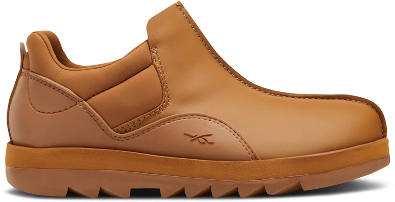 Reebok Beatnik ''Marron Sauvage'' GZ9778 Buy Reebok Beatnik ''Marron Sauvage'' GZ9778