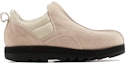 Order Reebok Beatnik Moc Beige Moden GX4477