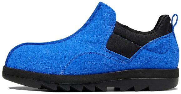 リーボック ビートニック サンダル "コートブルー" GX4480 Buy リーボック ビートニック サンダル "コートブルー" GX4480