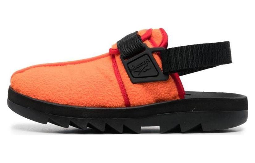 Buy Reebok Beatnik 涼鞋 '橙色' IG2617