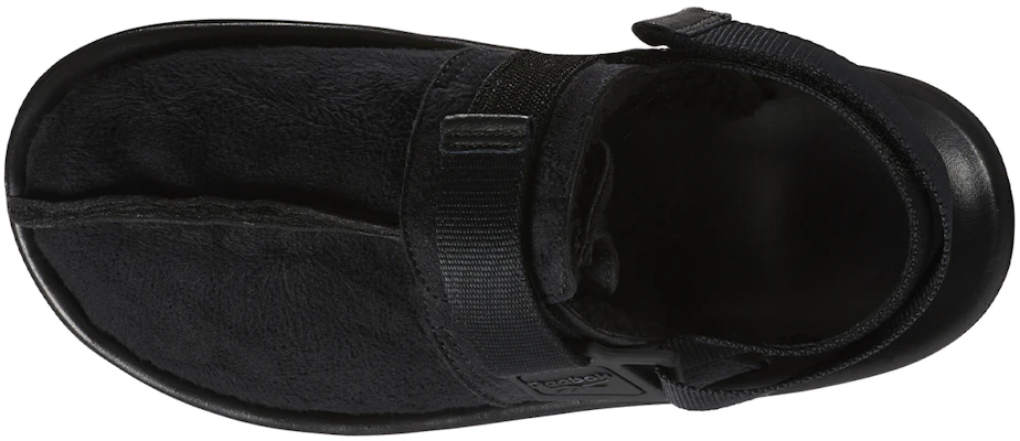 Reebok Beatnik Sherpa 'Black Comfort' DV7338 Shop Reebok Beatnik Sherpa 'Black Comfort' DV7338