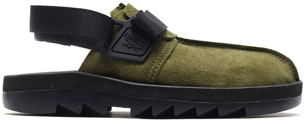 Reebok Beatnik SYN Casual Military Green Sandals CN7050 Order Reebok Beatnik SYN Casual Military Green Sandals CN7050