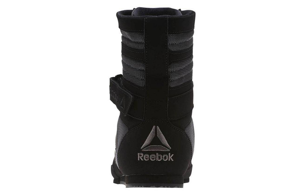 Purchase Reebok Boksschoenen ''Zwart'' CN0977