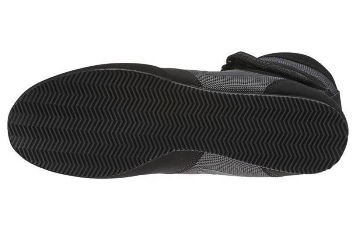 Details for Reebok Boksschoenen ''Zwart'' CN0977