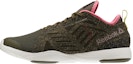 Buy Reebok Cardio Inspire Low 2.0 'Hijau' AQ9899