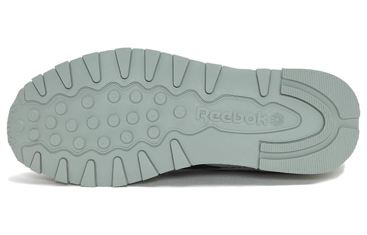 Shop Reebok CL Kulit 'Larian Kelabu Tahan Lasak Selesa' BS5233