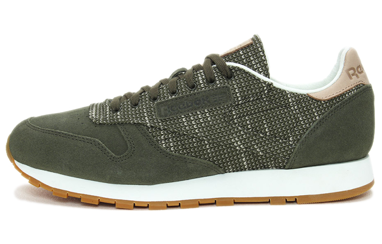 Reebok CL Leather 'Deep Green' BS6237