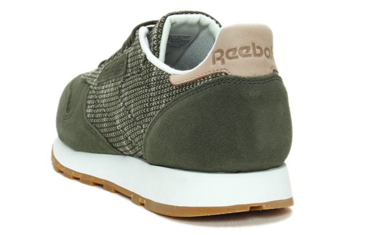 Lookbook Reebok 经典皮革 '深绿色' BS6237