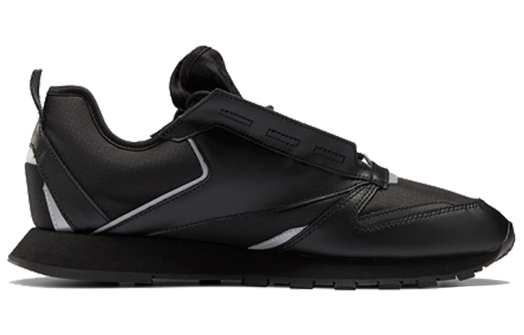 Order Reebok Cl Lthr Premier ''Schwarz'' FV9288
