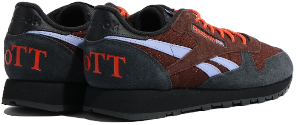 リーボック クラシックレザー BoTT ブラウン/グレー/ライラック H03660 Shop リーボック クラシックレザー BoTT ブラウン/グレー/ライラック H03660